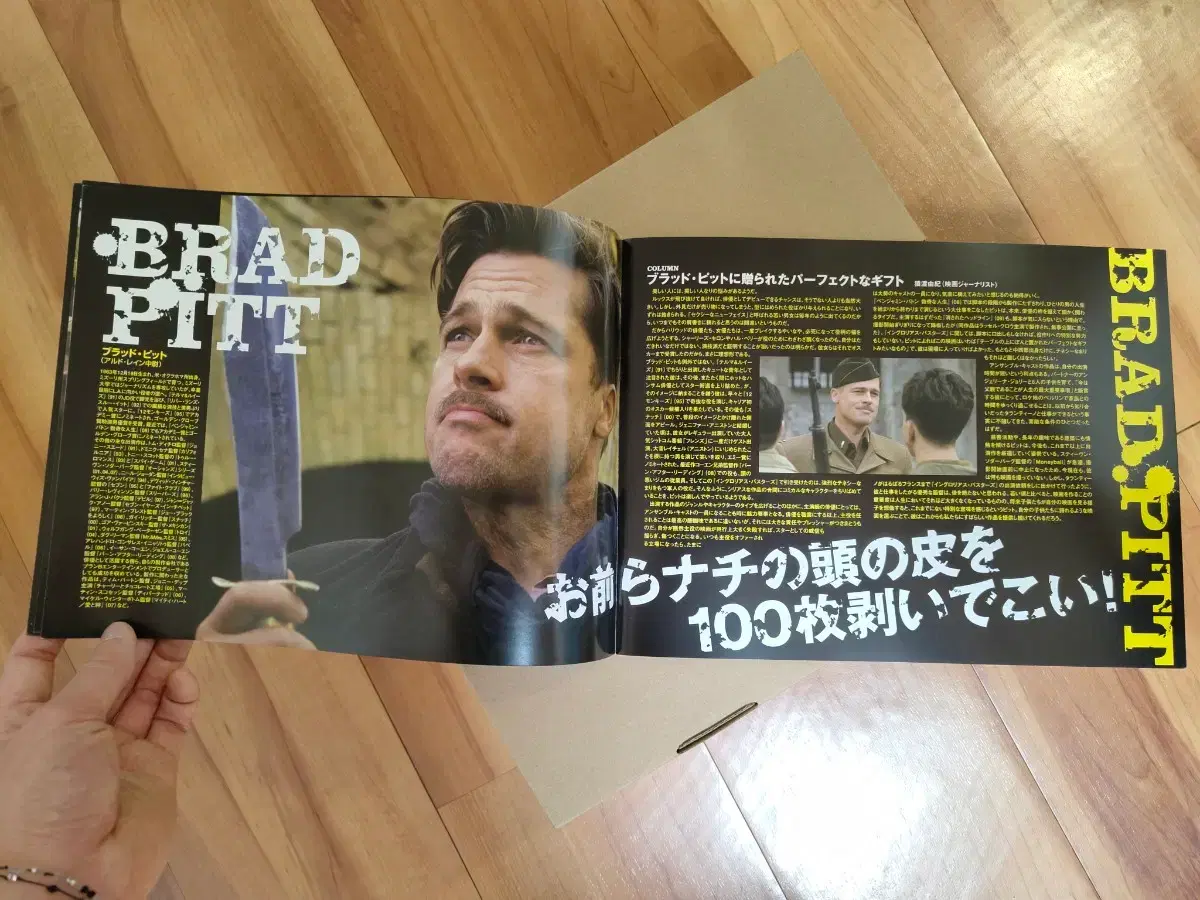 thumbnail-6